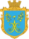 Wappen von Lapajiwka