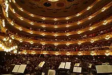 Gran Teatre del Liceu, Auditorium