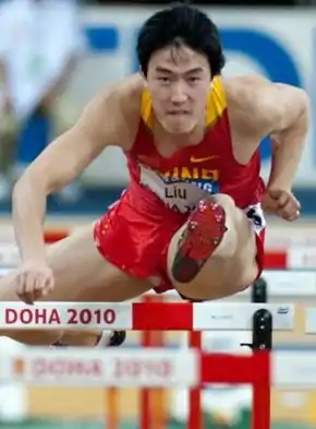 Silber für Liu Xiang, den aktuellen Olympiasieger und Mitinhaber des Weltrekords