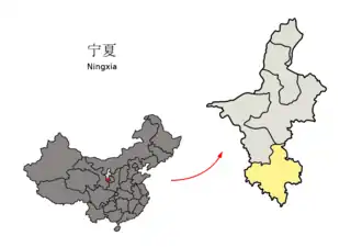 Lage von Guyuan in Ningxia