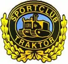 Logo vom SC Traktor Schwerin