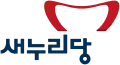 Saenuri-Partei (2012–2017)