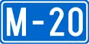 M20 (Bosnien und Herzegowina)