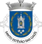 Wappen von Santo Estêvão das Galés