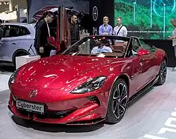 MG Cyberster auf der IAA 2023