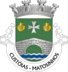 Wappen von Custóias