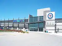 MTS Iceplex