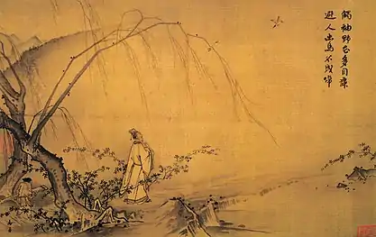 Auf einem Gebirgspfad im Frühling,Ma Yuan (1190)