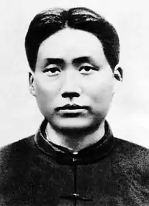 Foto des Mao Zedong von 1927 (zum Vergleich)