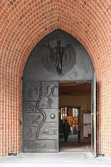 Bronzeportal von Gerhard Marcks (1959)