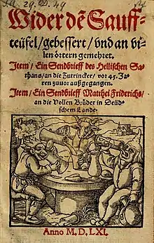 „Saufteufel“ von Matthäus Friderich (1561)