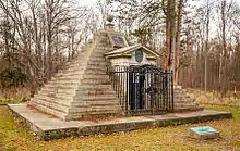 Mausoleum von Graf Wilhelm zu Schaumburg-Lippe