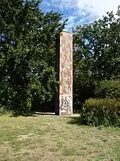 Trümmersäule auf dem Max-Josef-Metzger-Platz