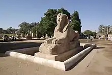 Alabaster Sphinx