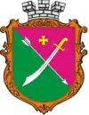 Wappen von Mena