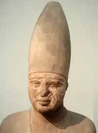 Mentuhotep III. mit der Weißen Krone