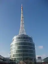 Messe Wien Messeturm