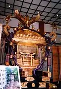 Mikoshi