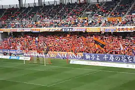 Fans des AC Nagano Parceiro auf der Nordtribüne (März 2015)