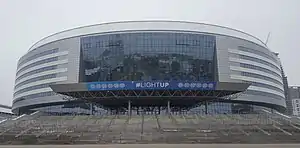 Die Arena während des Junior Eurovision Song Contest 2018