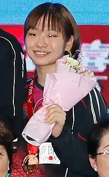 Miyu Maeda