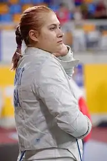 Monica Aksamit (2015)