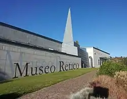 Rätisches Museum in Sanzeno