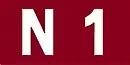 N1 (Kamerun)