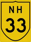 National Highway 33