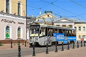 KTM-19 (71-619K) Nr. 1231 in Nischni Nowgorod