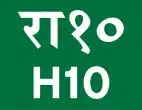 H10