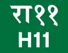 H11