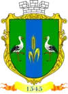 Wappen von Narodytschi