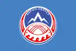 Flagge des Oblus Naryn