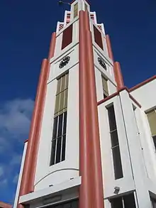 Kathedrale von Cartago