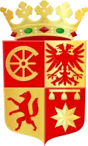 Wappen der Gemeinde Nieuwkoop