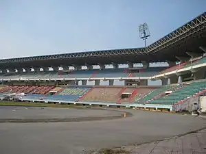 Ninh Bình Stadium 2008