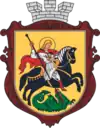 Wappen von Nischyn