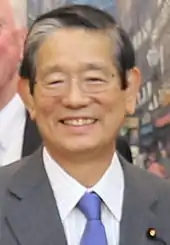 Nobutaka Machimura