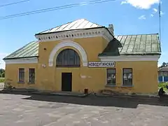 Bahnhof Nowoduginskaja