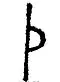 Nsibidi gun