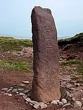 Oghamstein von Arraglen, Kerry