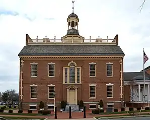 Das Old State House