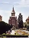 Timișoara