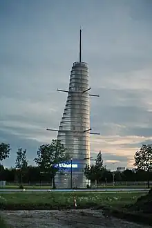 Oskar-von-Miller-Turm (Höhe: 62 m) am TUM Campus Garching