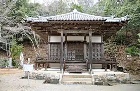 Kaisan-dō