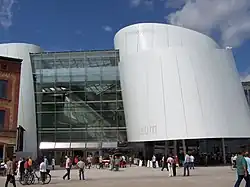 Ozeaneum in Stralsund, Eingang