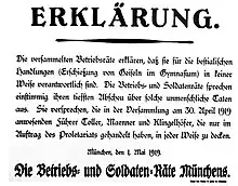 Erklärung der Betriebs- und Soldatenräte Münchens vom 1. Mai 1919 zum Geiselmord im Luitpold-Gymnasium am 30. April 1919