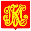 Wappen von Końskie