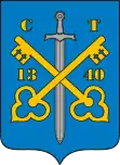 Wappen der Gmina Tuchów